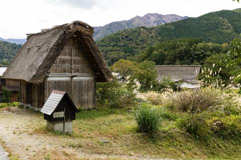 Shirakawa-Go, Japan