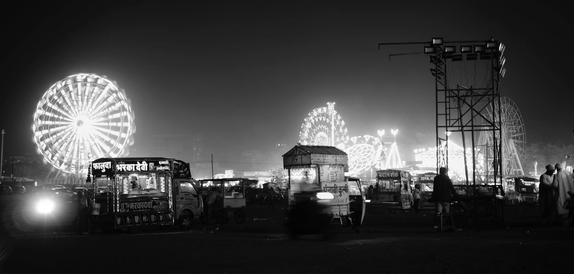 Gadda Fair, Solapur City