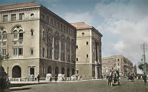 The Custom House, Ballard Pier